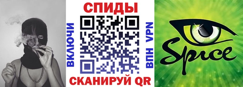 Бутират 99%  маркетплейс официальный сайт  Фрязино 