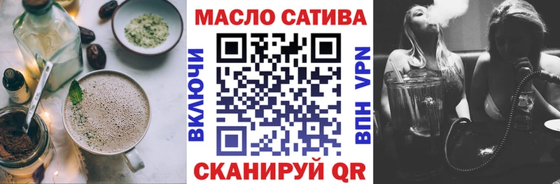 Canna-Cookies марихуана  кракен зеркало  Фрязино 
