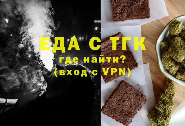 mix Абаза