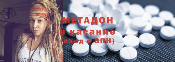 mix Абаза