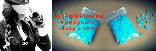 mix Абаза