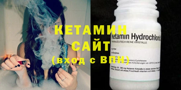 тгк Абдулино