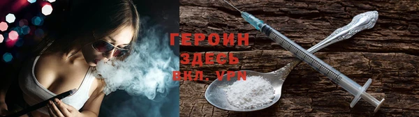 mix Абаза