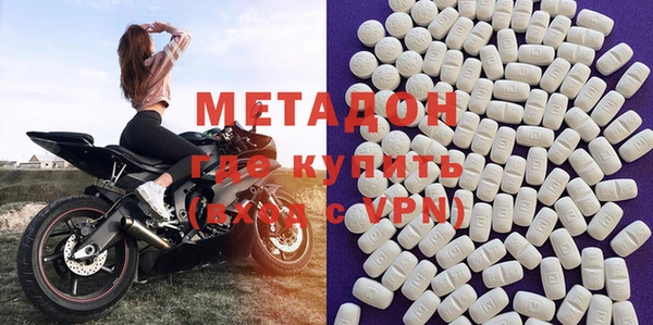mix Абаза