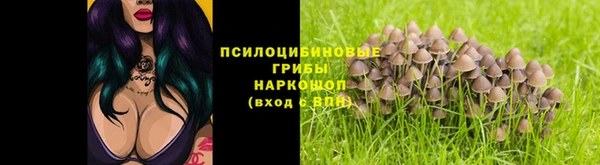 прущий лед Абинск