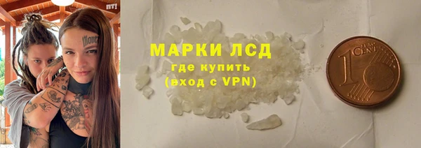 прущий лед Абинск