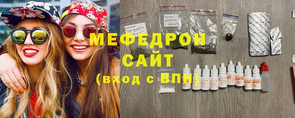 mix Абаза