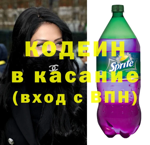 прущий лед Абинск