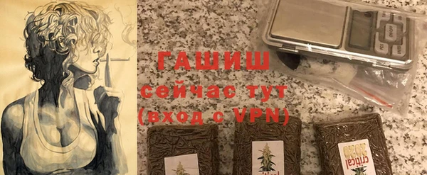 mix Абаза