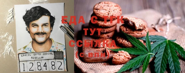 амф Нягань
