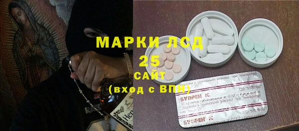 прущий лед Абинск