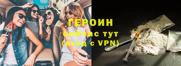 прущий лед Абинск