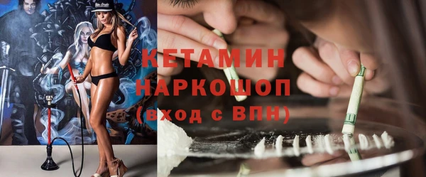mix Абаза