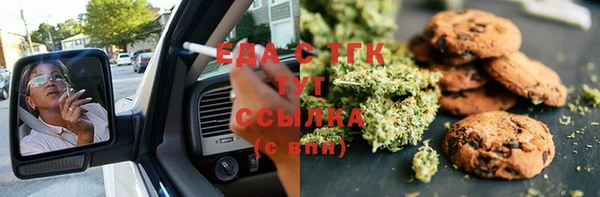 mix Абаза