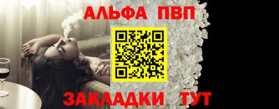 твердый Славгород