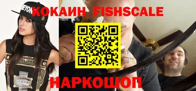 твердый Славгород