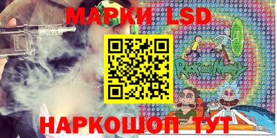 твердый Славгород