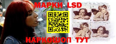 твердый Славгород