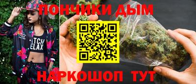 твердый Славгород