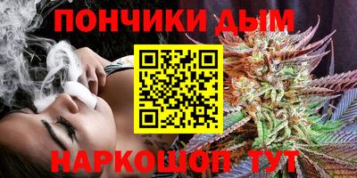 меф VHQ Сланцы