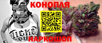 твердый Славгород