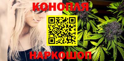 меф VHQ Сланцы