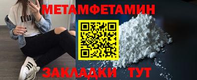 твердый Славгород