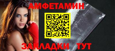 твердый Славгород