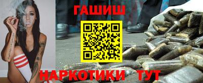 твердый Славгород