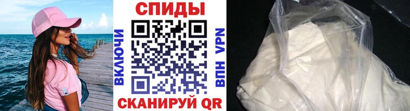 Метамфетамин витя  omg ссылка  Фрязино 