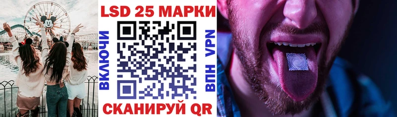 кракен tor  Фрязино  Марки NBOMe 1,5мг 