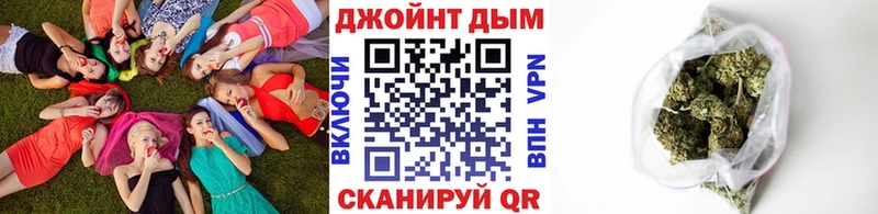 купить наркотики цена  Фрязино  Каннабис THC 21% 